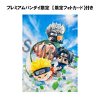 Produktbild Naruto Shippuden FigUnity PVC Mini-Statue Gather here, Team 7 13 cm (with gift)