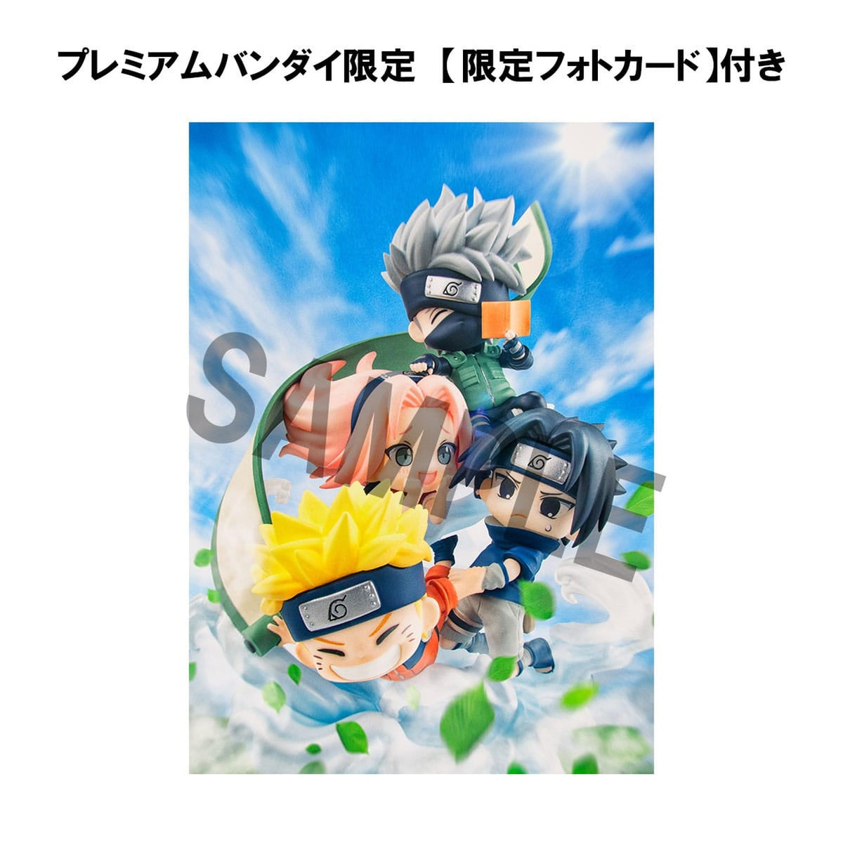 Produktbild Naruto Shippuden FigUnity PVC Mini-Statue Gather here, Team 7 13 cm (with gift)