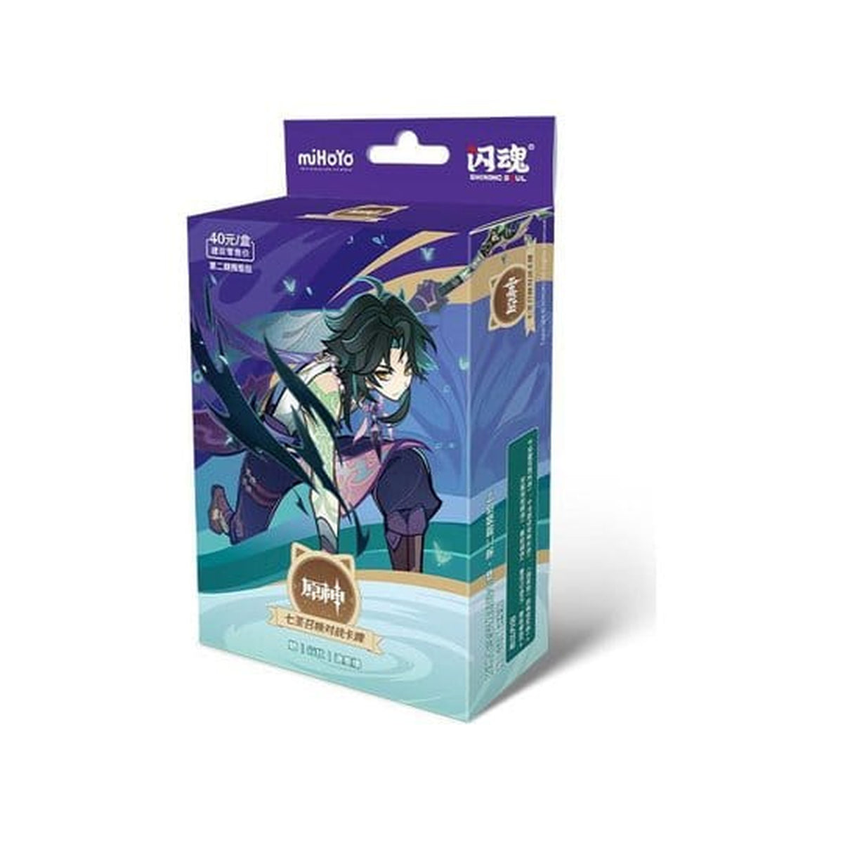 Productafbeelding Genshin Impact Verzamelkaartspel - Pre-built Starter Deck 04 - Xiao - Serie 2 *Chinese versie*