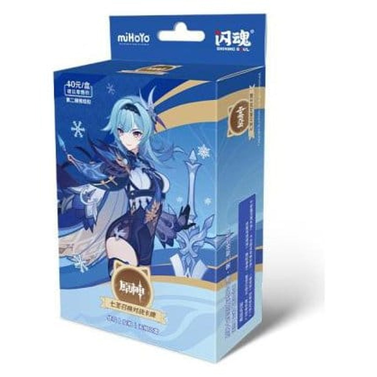 Product image Genshin Impact Trading Card Game - Pre-Built Starter Deck 07 - Eula - Series 2 *Chinese Version*