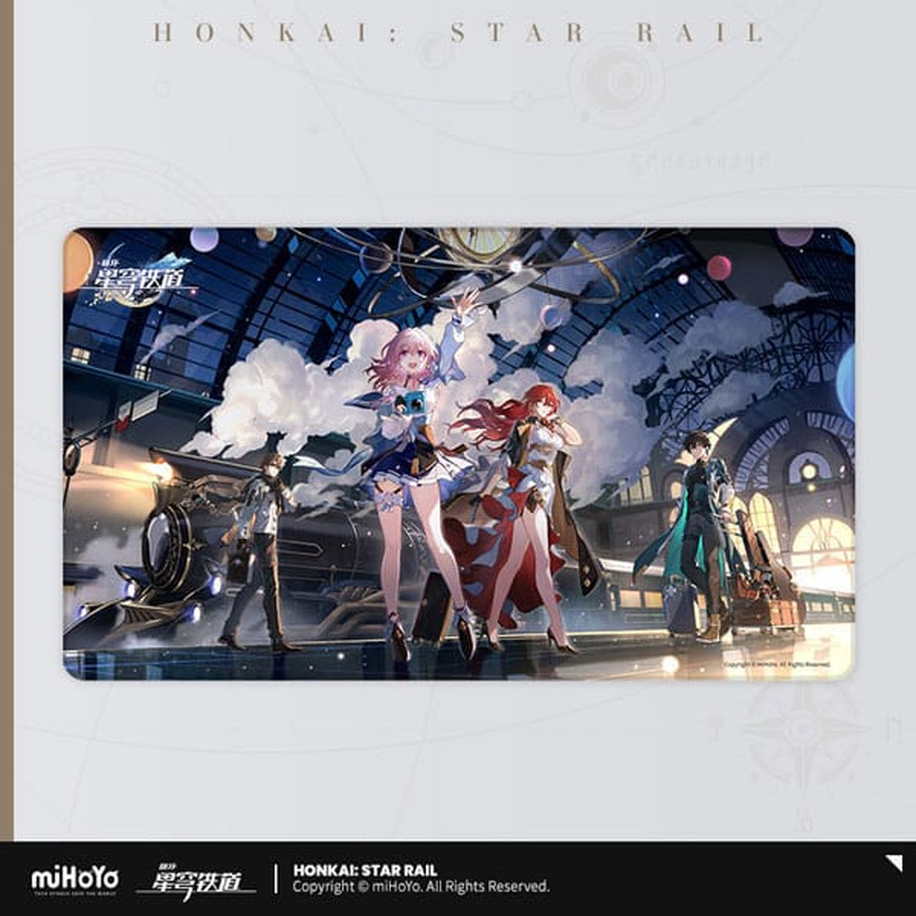 Produktbild Honkai: Star Rail Mousepad Departure of the Express 70 x 40 cm