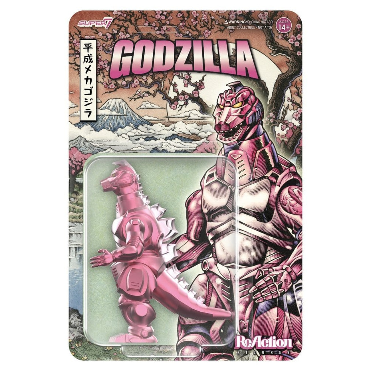 Productafbeelding Godzilla Toho ReAction actiefiguur Mechagodzilla '93 (Cherry Blossom Festival)
