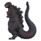 Productafbeelding Godzilla Toho ReAction Actiefiguur Godzilla (Shin) 24 cm