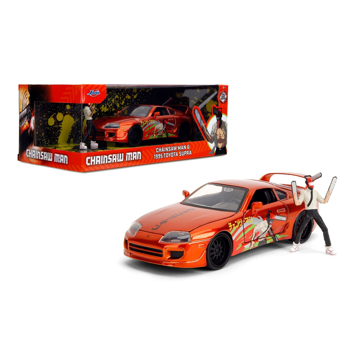 Product image Chainsaw Man Diecast Model 1/24 1995 Toyota Supra