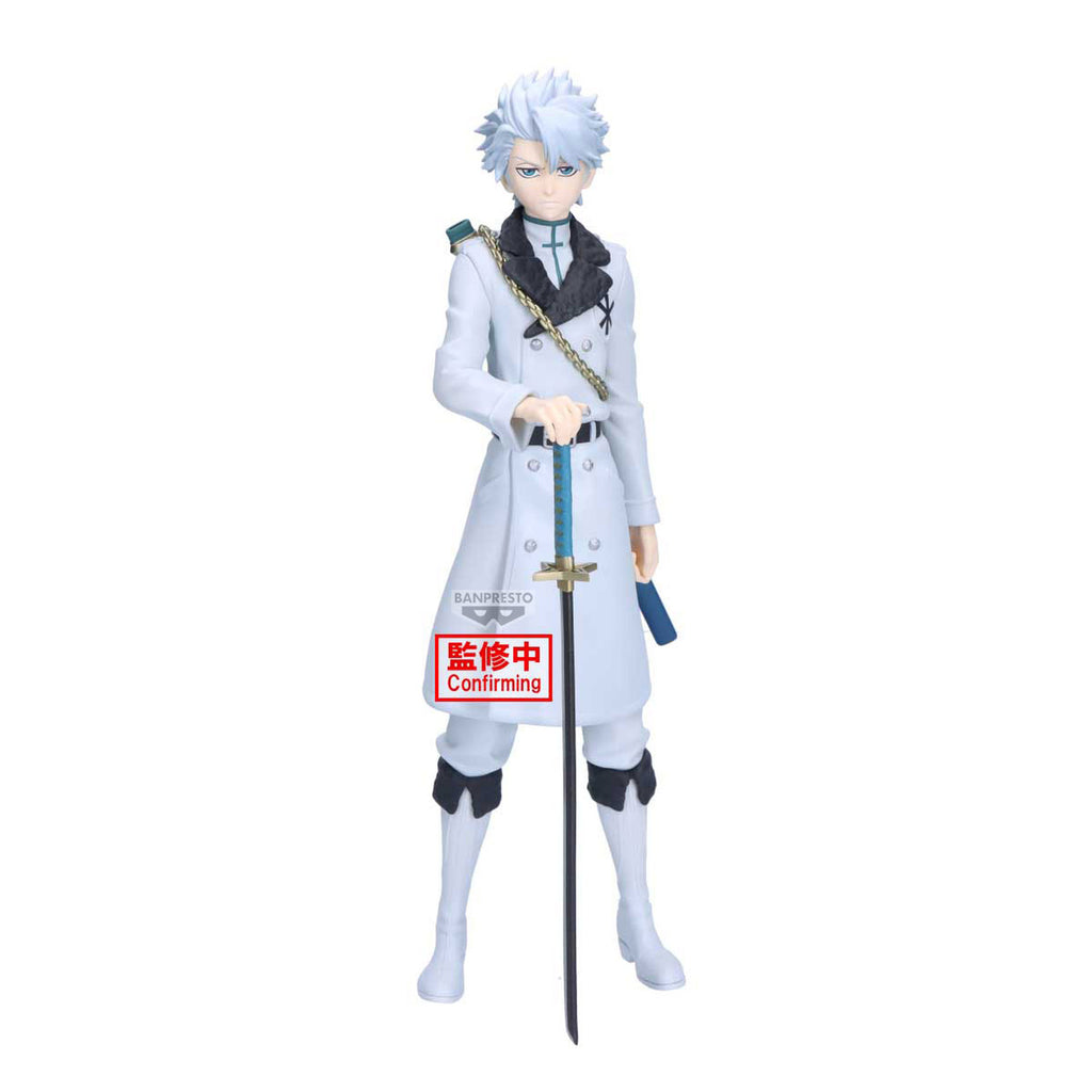 Image produit Bleach - Figurine Maximatic Toshiro Hitsugaya