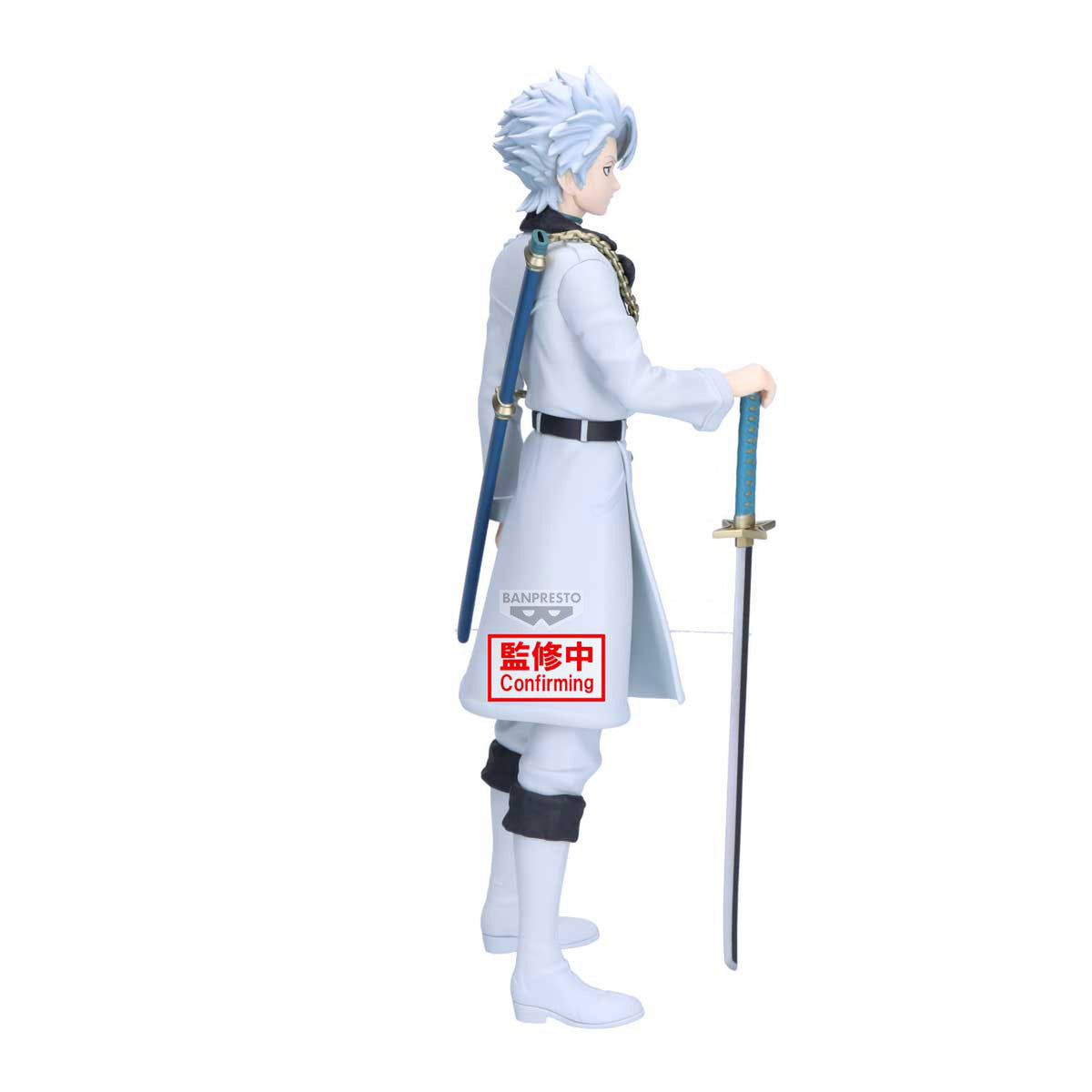 Image produit Bleach - Figurine Maximatic Toshiro Hitsugaya