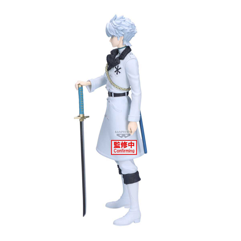 Image produit Bleach - Figurine Maximatic Toshiro Hitsugaya