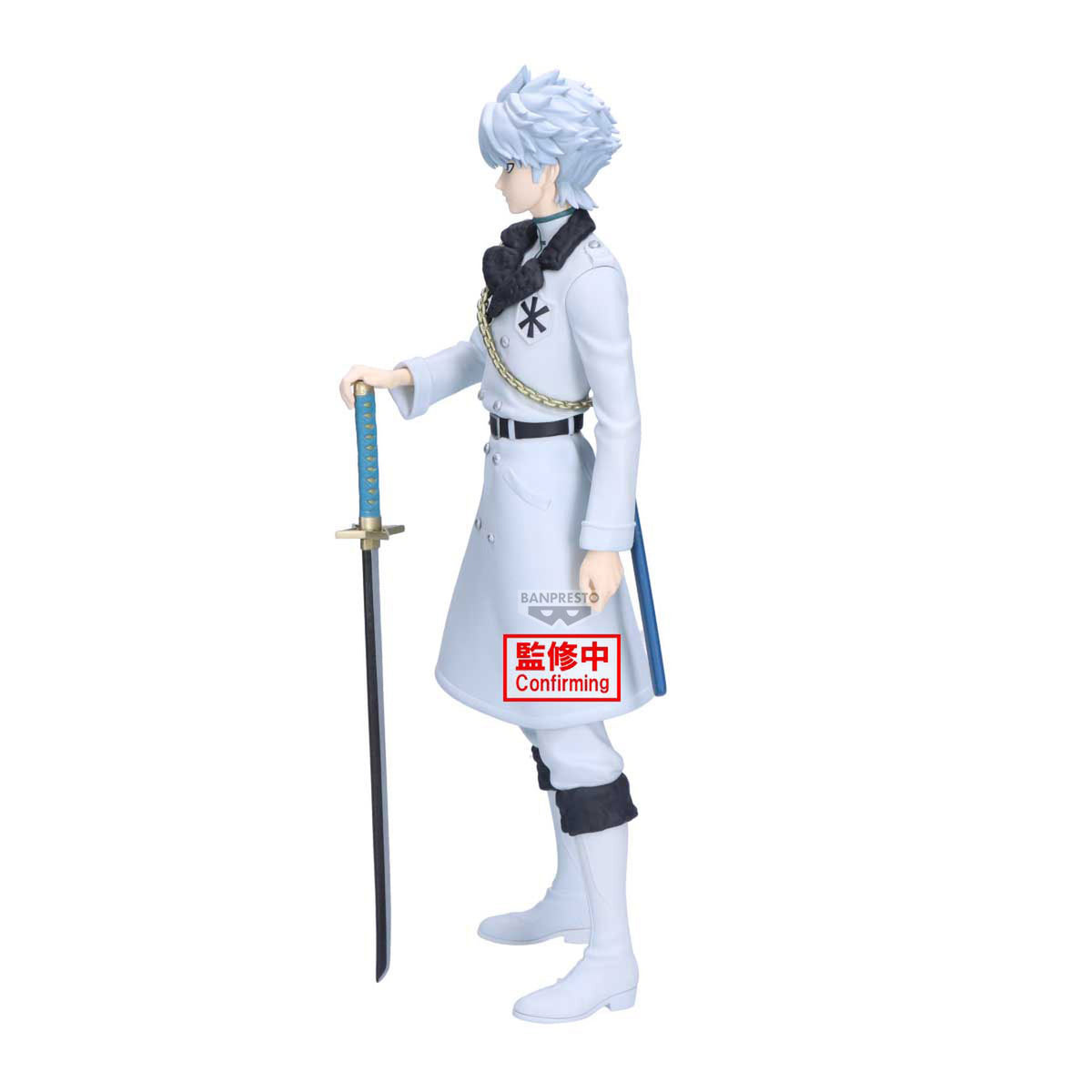 Image produit Bleach - Figurine Maximatic Toshiro Hitsugaya