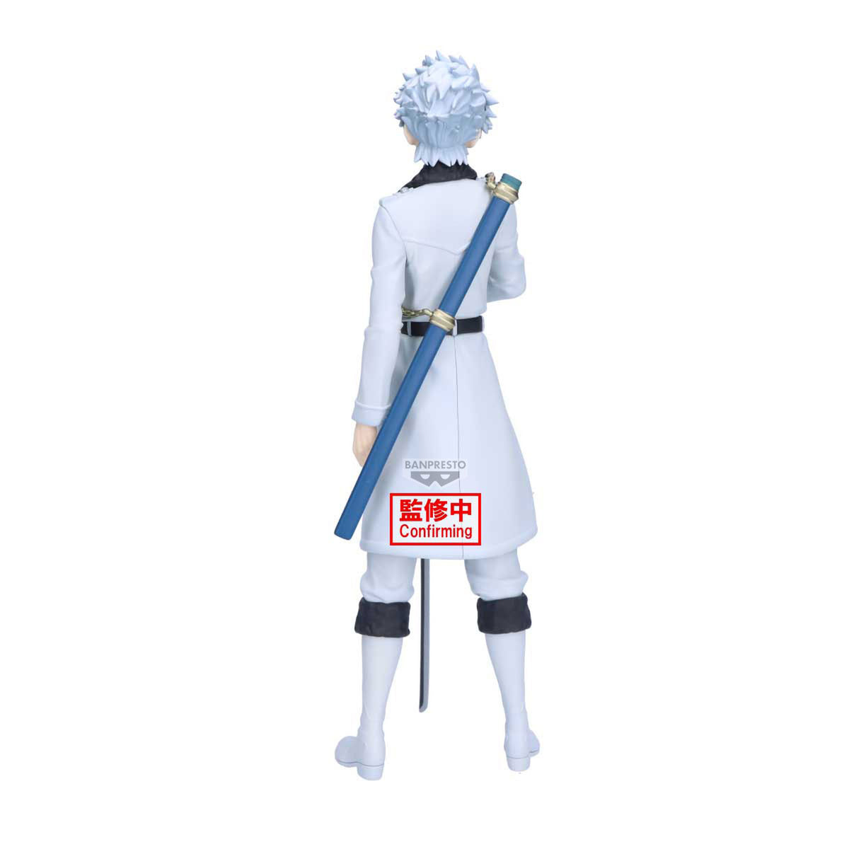 Image produit Bleach - Figurine Maximatic Toshiro Hitsugaya