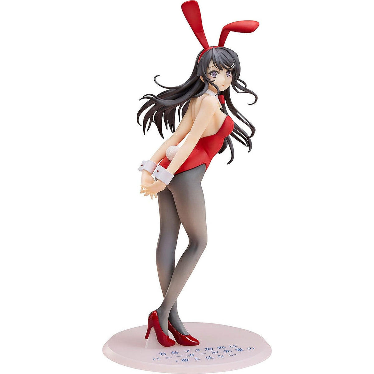 Image produit Rascal Does Not Dream of Bunny Girl Senpai Statue 1/7 Mai Sakurajima Version Bunny Girl Rouge 27 cm
