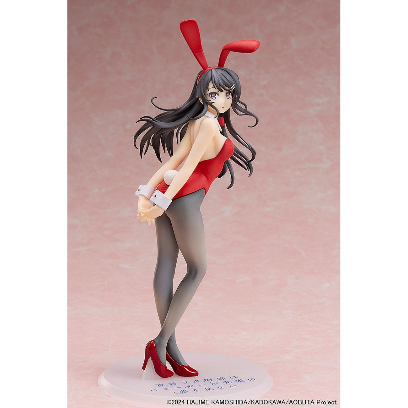 Image produit Rascal Does Not Dream of Bunny Girl Senpai Statue 1/7 Mai Sakurajima Version Bunny Girl Rouge 27 cm