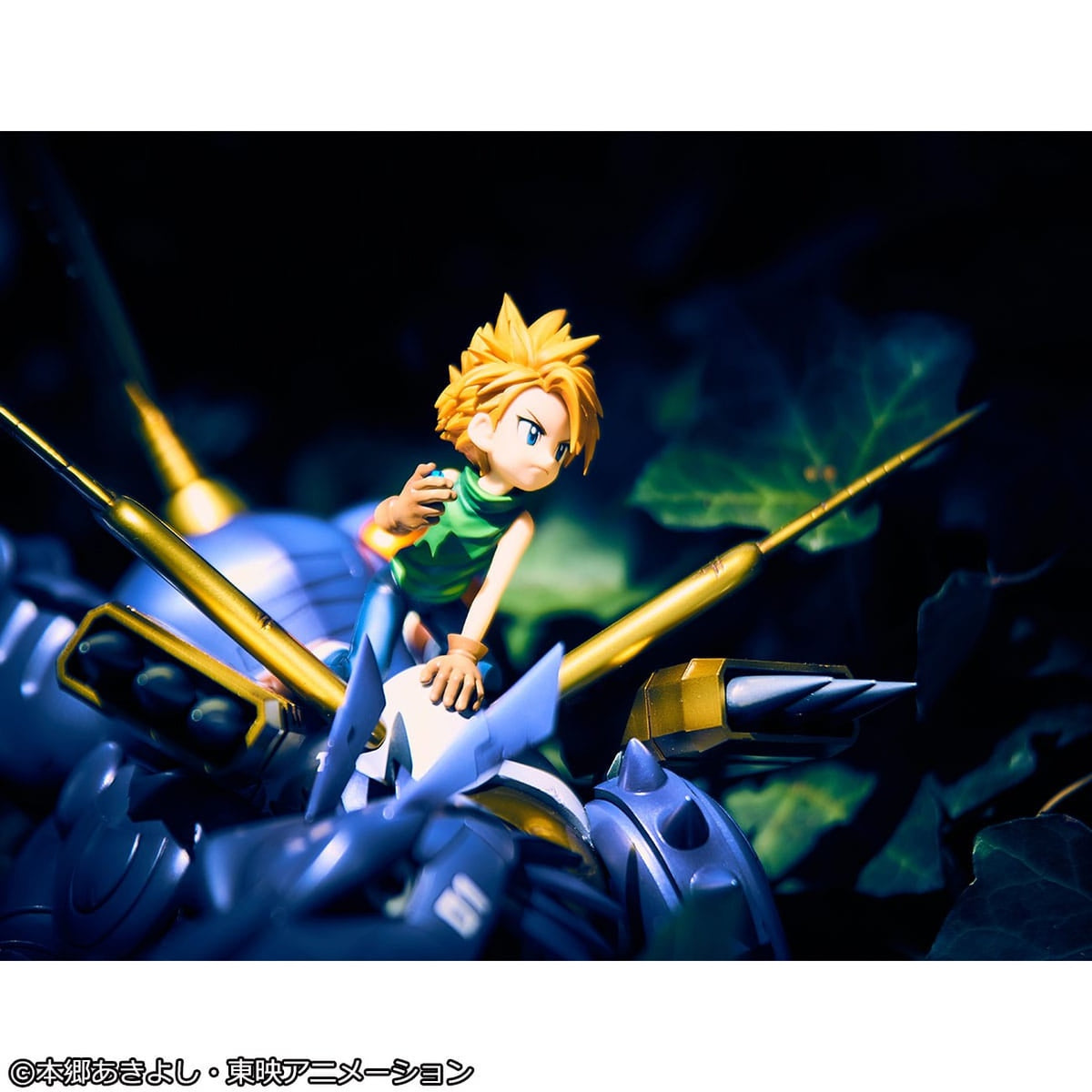 Image produit Digimon Adventure Precious G.E.M. Series Statue PVC Metal Garurumon & Ishida Yamato 30 cm