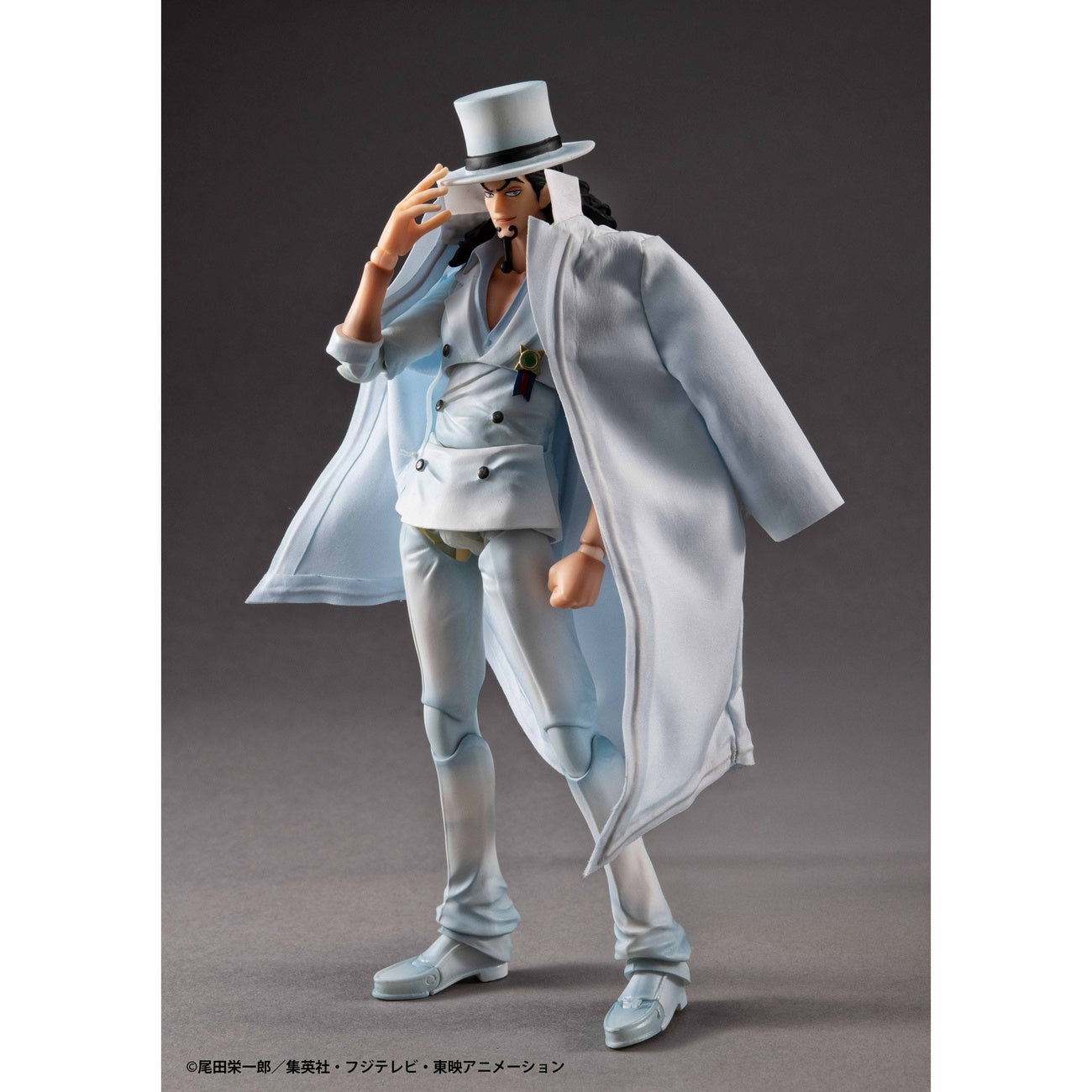 Productafbeelding One Piece Variable Action Heroes actiecijfer Rob Lucci Ver. 1.5 18 cm