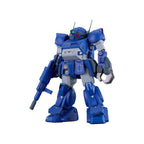 Image produit Armored Trooper Votoms Maquettes en plastique 1/24 PLAMAX SV-04 X / ATH-02-DT Rabidly Dog 17 cm