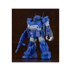 Image produit Armored Trooper Votoms Maquettes en plastique 1/24 PLAMAX SV-04 X / ATH-02-DT Rabidly Dog 17 cm