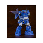 Image produit Armored Trooper Votoms Maquettes en plastique 1/24 PLAMAX SV-04 X / ATH-02-DT Rabidly Dog 17 cm