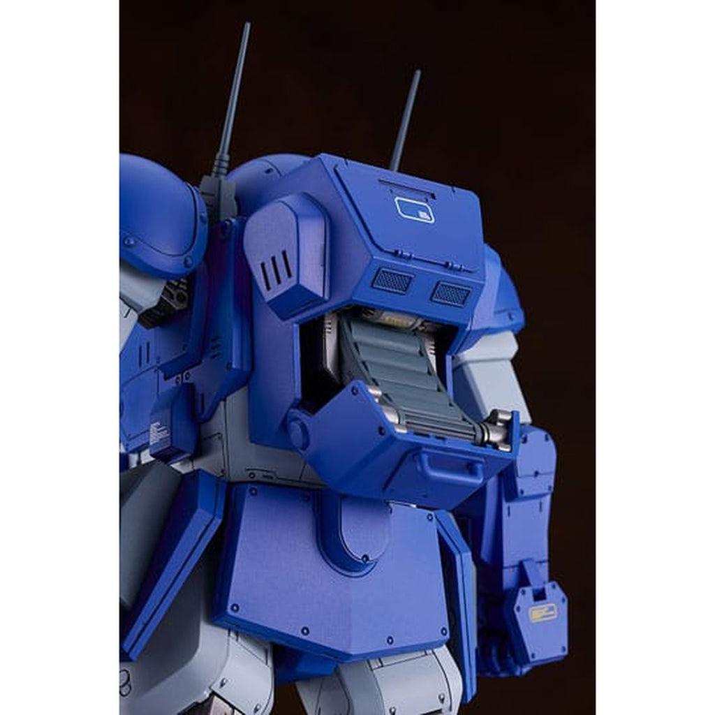 Image produit Armored Trooper Votoms Maquettes en plastique 1/24 PLAMAX SV-04 X / ATH-02-DT Rabidly Dog 17 cm