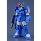 Image produit Fang of the Sun Dougram Combat Armors MAX 31 Maquette en plastique 1/72 Soltic H8 Roundfacer Korchima Spl Ver. GT 14 cm