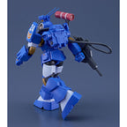 Image produit Fang of the Sun Dougram Combat Armors MAX 31 Maquette en plastique 1/72 Soltic H8 Roundfacer Korchima Spl Ver. GT 14 cm