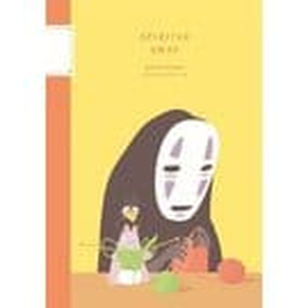 Productafbeelding Spirited Away Notitieboek Knitting lesson