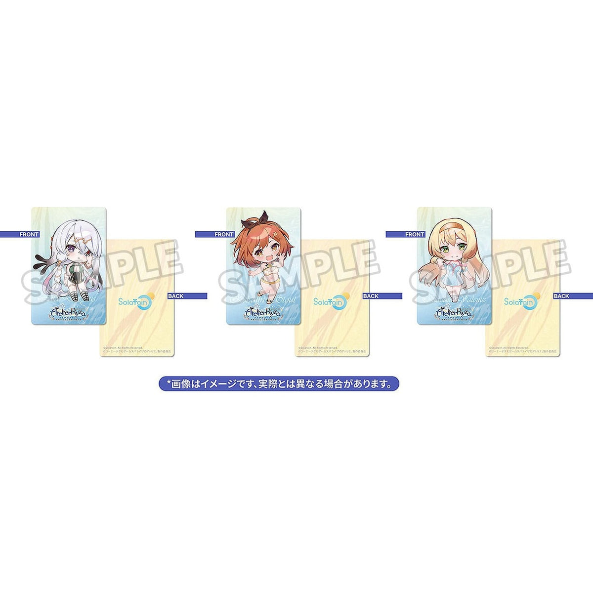 Productafbeelding Atelier Ryza: Ever Darkness & the Secret Hideout PVC Beelden 3-delige set 1/7 Ryza, Klaudia, Lila: Swimsuit Ver.