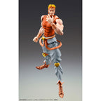 Image produit JoJo’s Bizarre Adventure Partie 3 Stardust Crusaders Figurine Super Action Chozokado Dio Awaken Third 16 cm