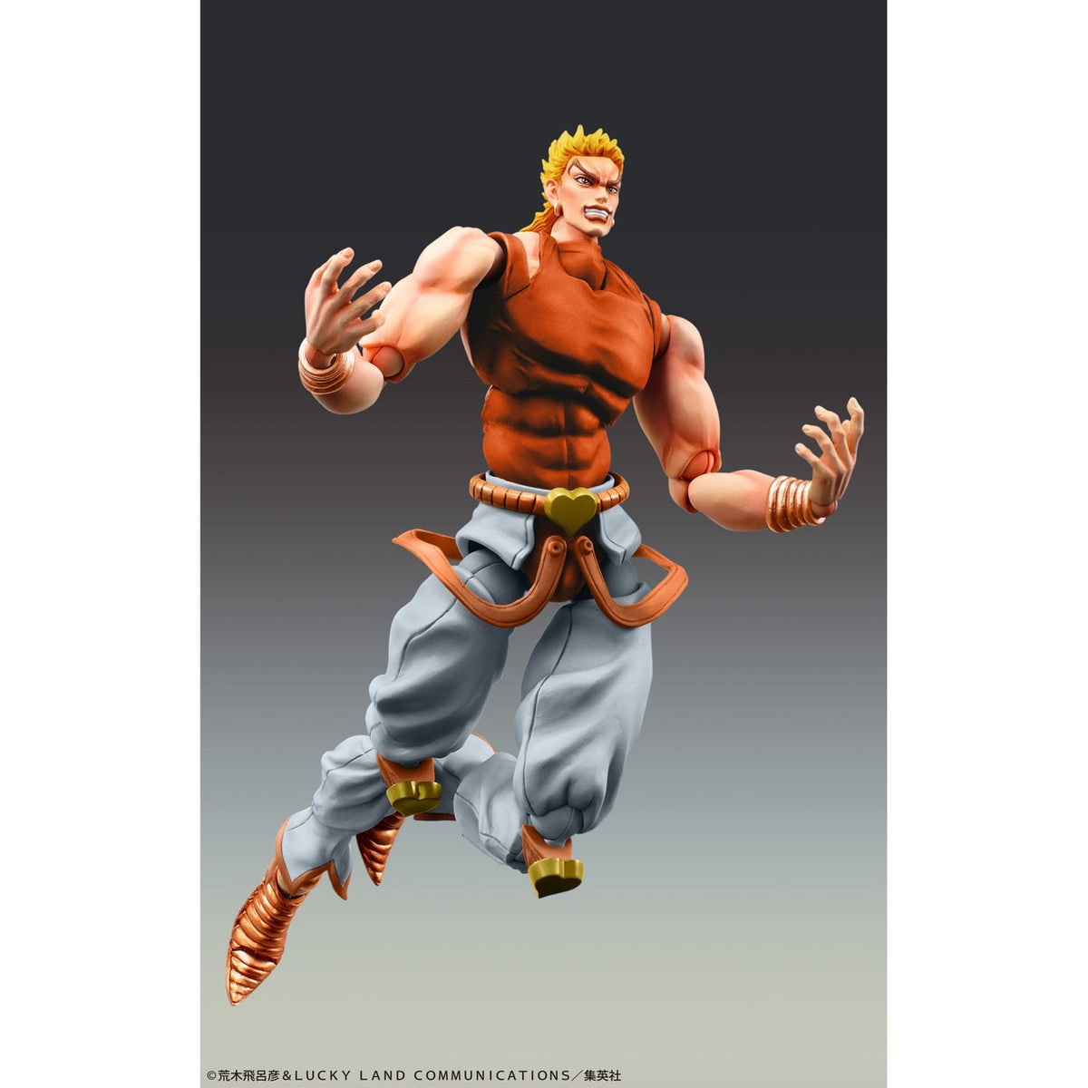 Image produit JoJo’s Bizarre Adventure Partie 3 Stardust Crusaders Figurine Super Action Chozokado Dio Awaken Third 16 cm