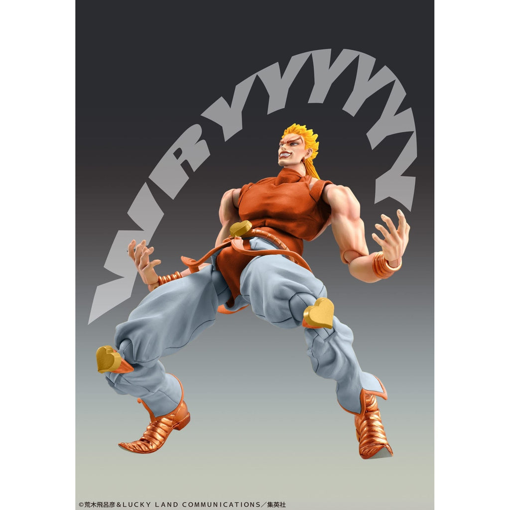 Image produit JoJo’s Bizarre Adventure Partie 3 Stardust Crusaders Figurine Super Action Chozokado Dio Awaken Third 16 cm