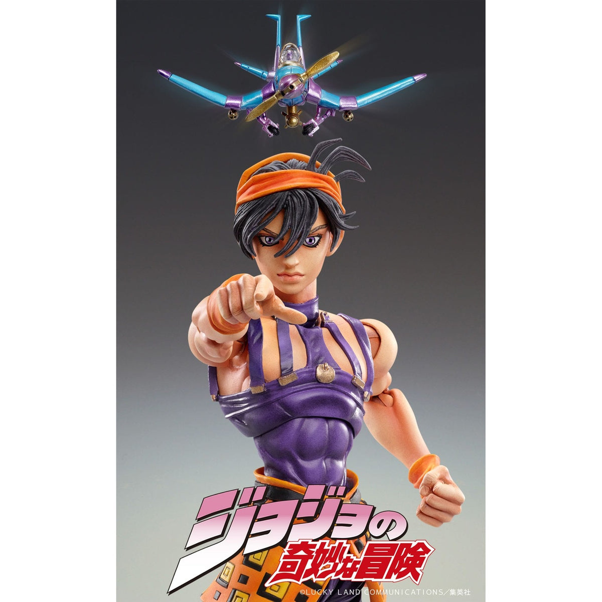 Image produit JoJo's Bizarre Adventure Partie 5 : Golden Wind Figurine articulée Chozokado Narancia Ghirga & Aerosmith 15 cm