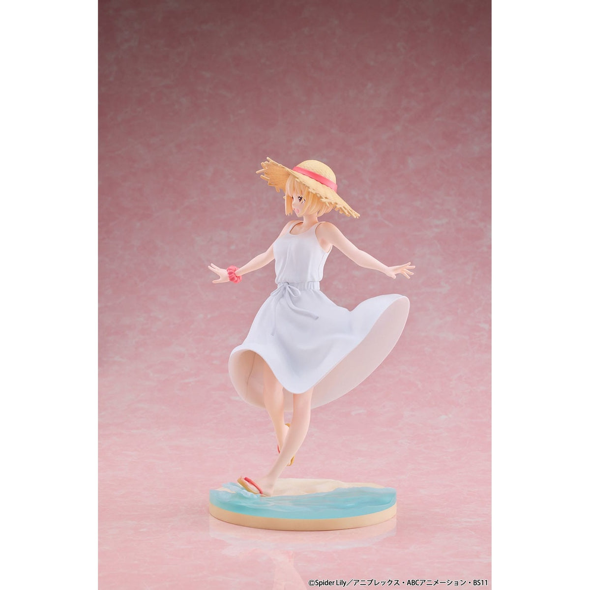 Productafbeelding Lycoris Recoil PVC Beeld 1/7 Chisato Nishikigi White Dress Ver. 23 cm