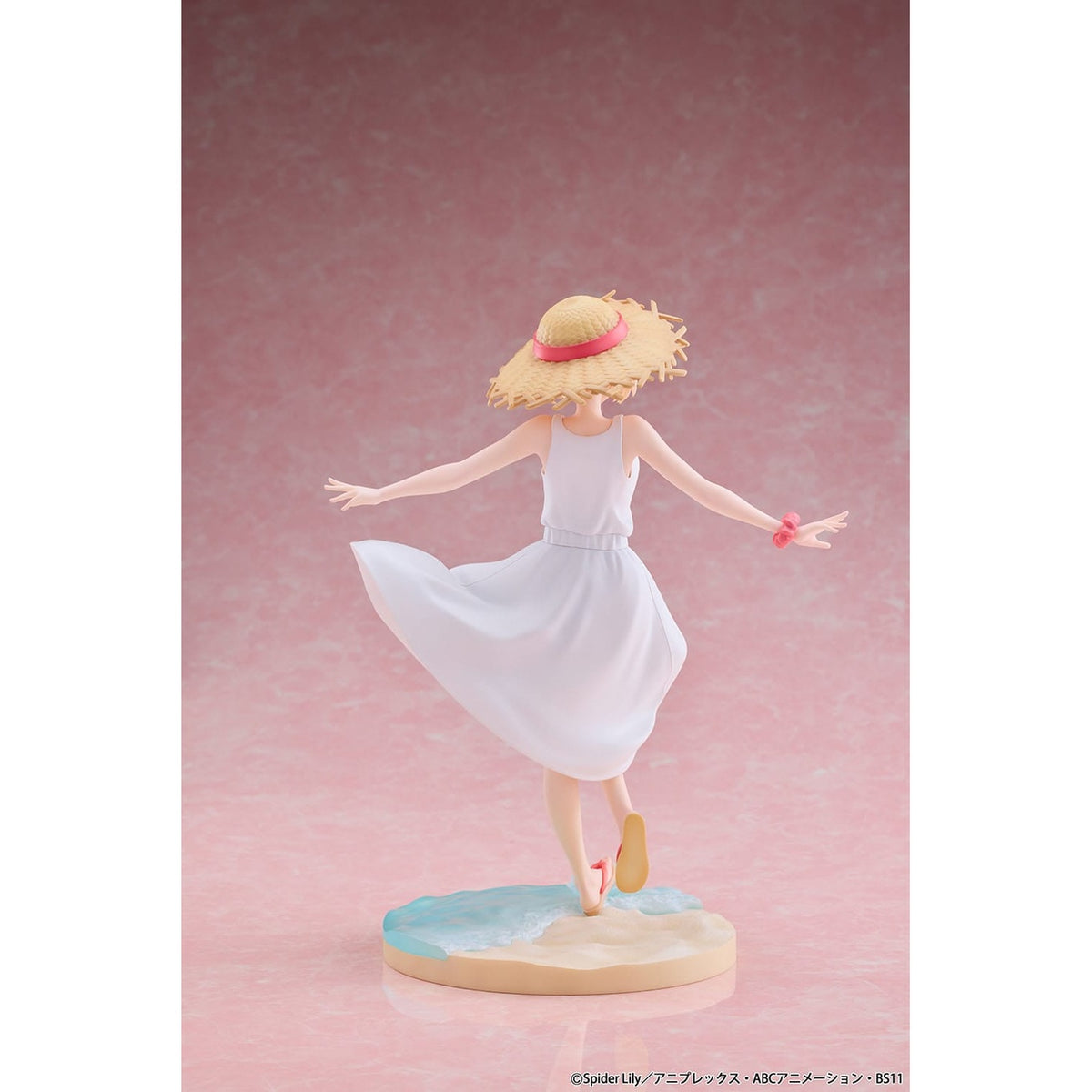 Productafbeelding Lycoris Recoil PVC Beeld 1/7 Chisato Nishikigi White Dress Ver. 23 cm