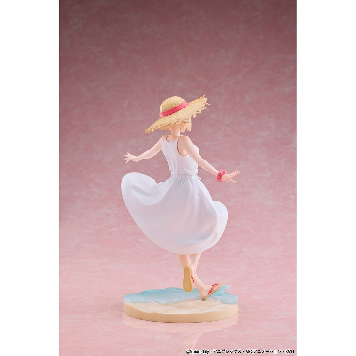 Productafbeelding Lycoris Recoil PVC Beeld 1/7 Chisato Nishikigi White Dress Ver. 23 cm