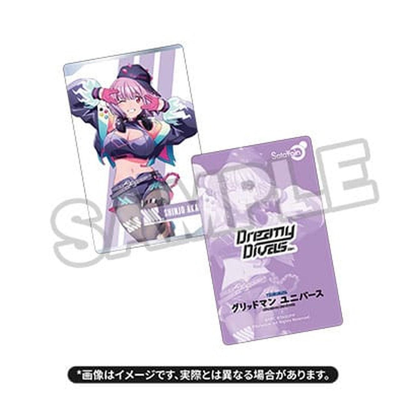 Productafbeelding Gridman Universe PVC Beeld 1/7 Akane Shinjo: Dreamy Divas Ver. 24 cm