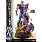 Productafbeelding Fist of the North Star Ultimate Premium Masterline Series Beeld Polar Star of Love Kenshiro & Yuria Bonus Version 71 cm