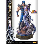 Productafbeelding Fist of the North Star Ultimate Premium Masterline Series Beeld Polar Star of Love Kenshiro & Yuria Bonus Version 71 cm