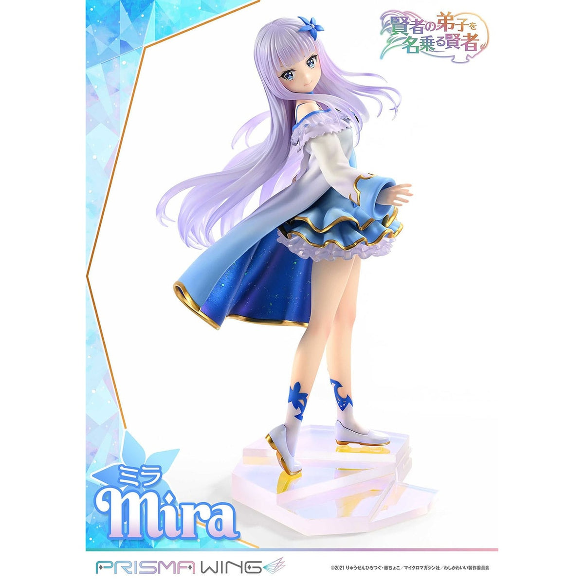 Produktbild She Professed Herself Pupil of the Wise Man Prisma Wing PVC Statue 1/7 Mira 25 cm
