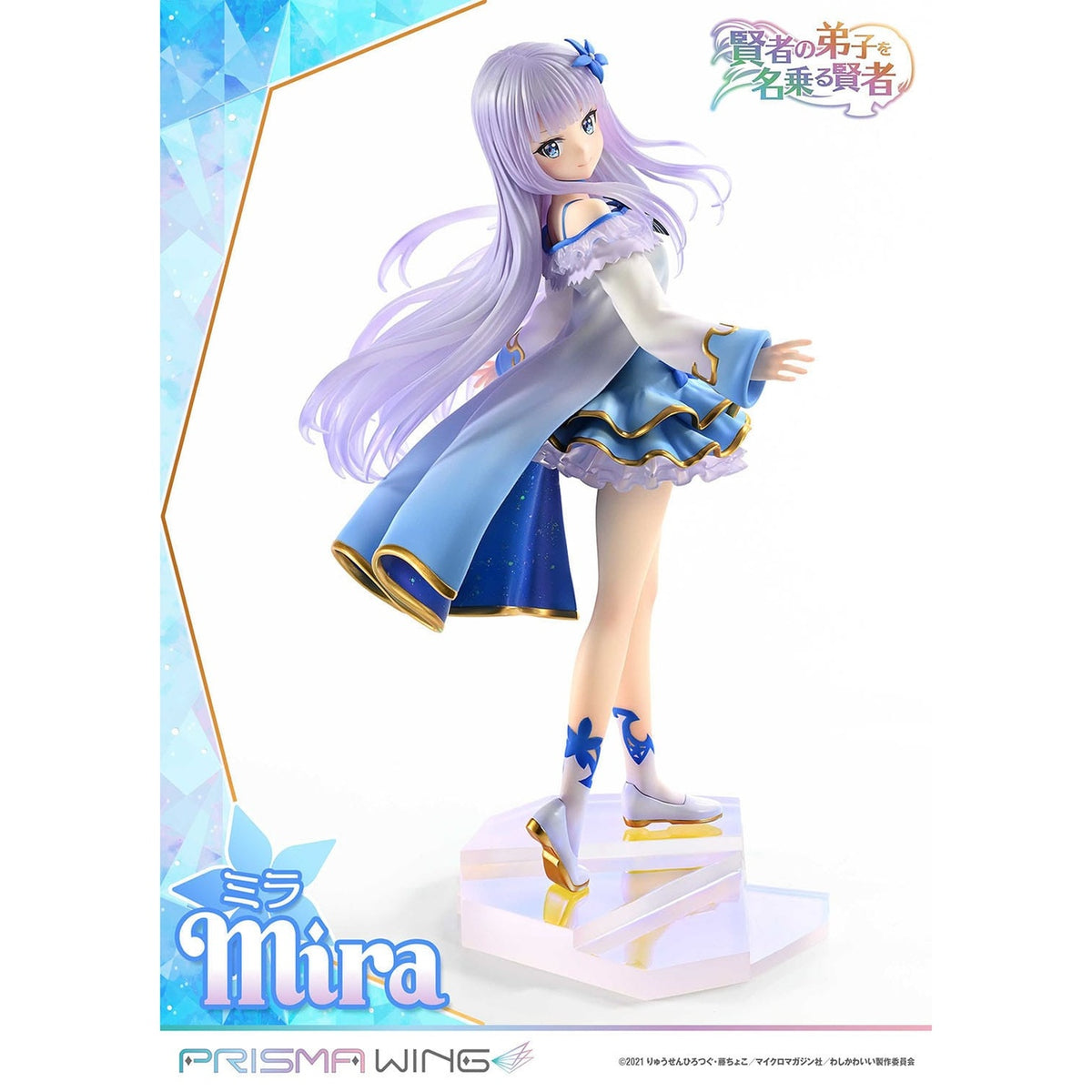 Produktbild She Professed Herself Pupil of the Wise Man Prisma Wing PVC Statue 1/7 Mira 25 cm