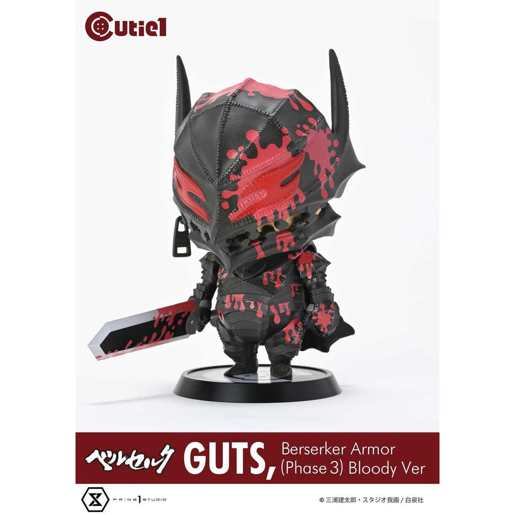 Image produit Berserk Cutie1 figurine PVC Guts Berserker Armor (Phase 3) Bloody Ver. 12 cm