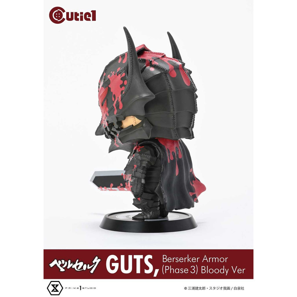 Image produit Berserk Cutie1 figurine PVC Guts Berserker Armor (Phase 3) Bloody Ver. 12 cm