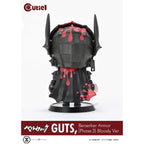 Image produit Berserk Cutie1 figurine PVC Guts Berserker Armor (Phase 3) Bloody Ver. 12 cm