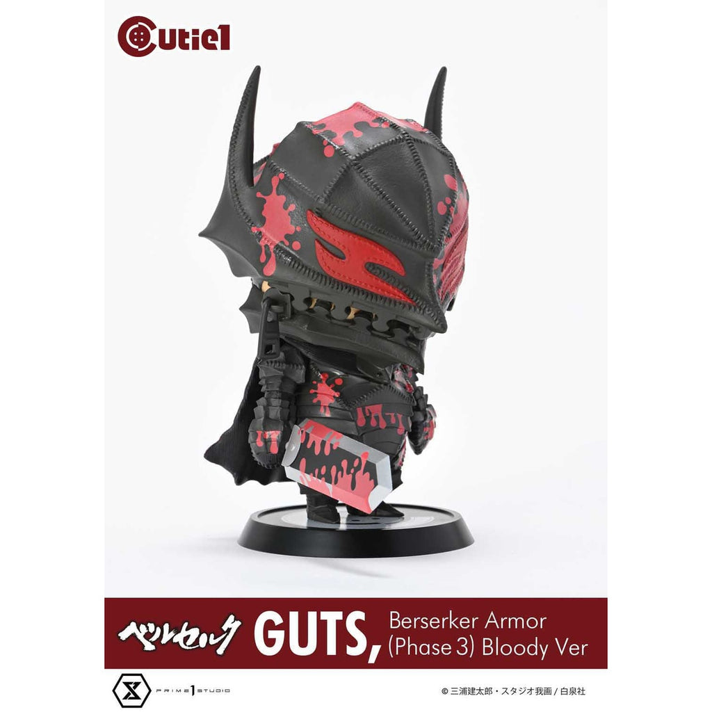 Image produit Berserk Cutie1 figurine PVC Guts Berserker Armor (Phase 3) Bloody Ver. 12 cm