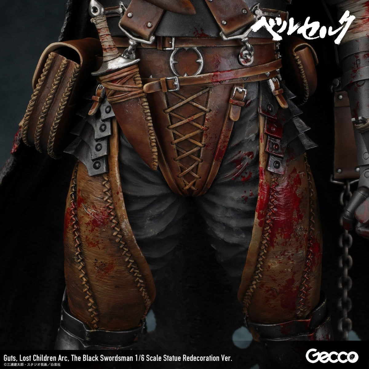 Productafbeelding Berserk Statue 1/6 Guts Lost Children Arc The Black Swordsman Redecoration Ver. 38 cm