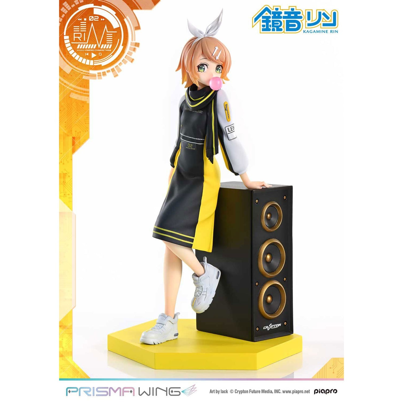 Productafbeelding Vocaloid Piapro Characters Prisma Wing PVC Beeld 1/7 Kagamine Rin (Art by lack) 21 cm