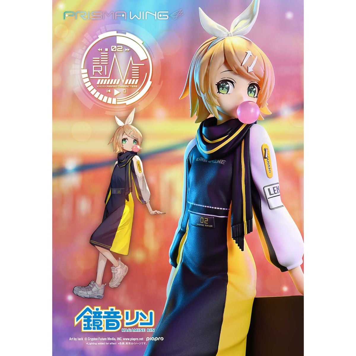 Productafbeelding Vocaloid Piapro Characters Prisma Wing PVC Beeld 1/7 Kagamine Rin (Art by lack) 21 cm