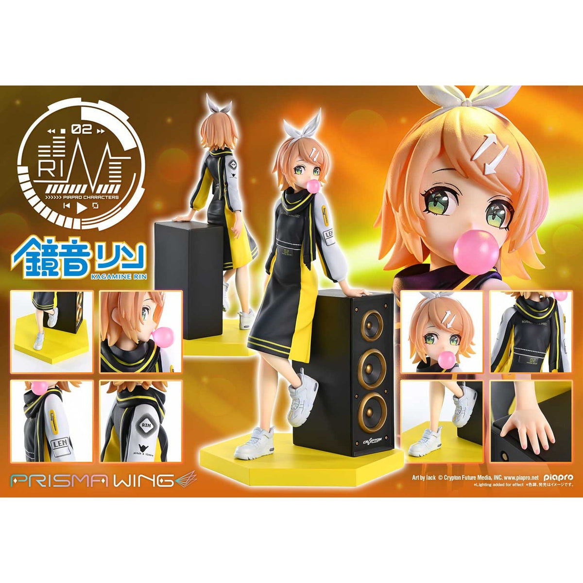 Productafbeelding Vocaloid Piapro Characters Prisma Wing PVC Beeld 1/7 Kagamine Rin (Art by lack) 21 cm