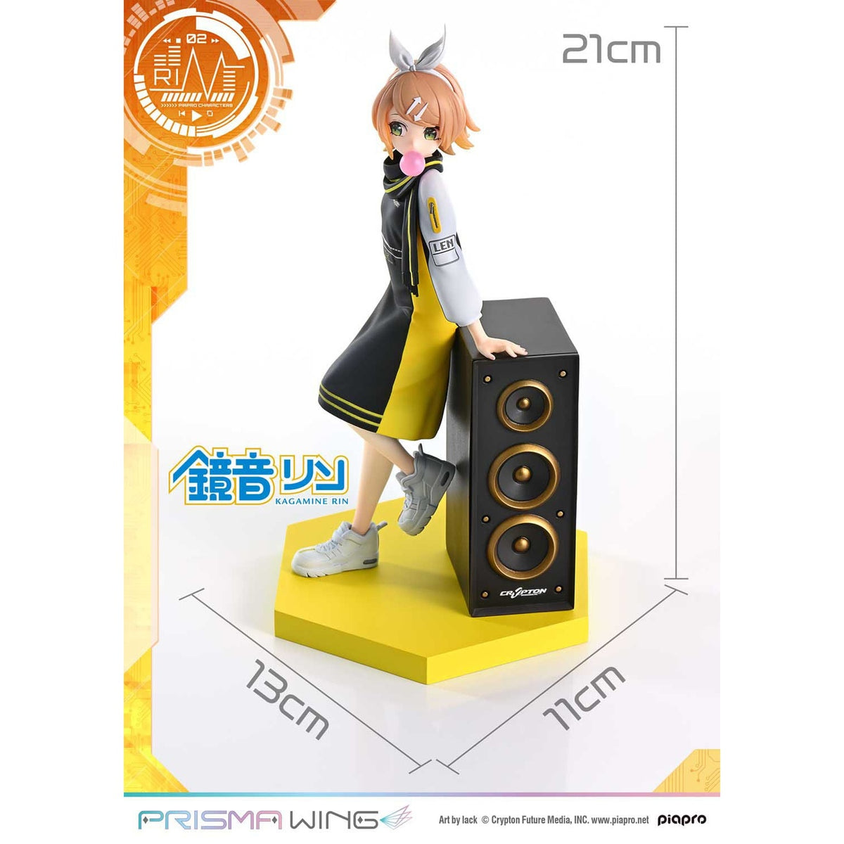 Productafbeelding Vocaloid Piapro Characters Prisma Wing PVC Beeld 1/7 Kagamine Rin (Art by lack) 21 cm