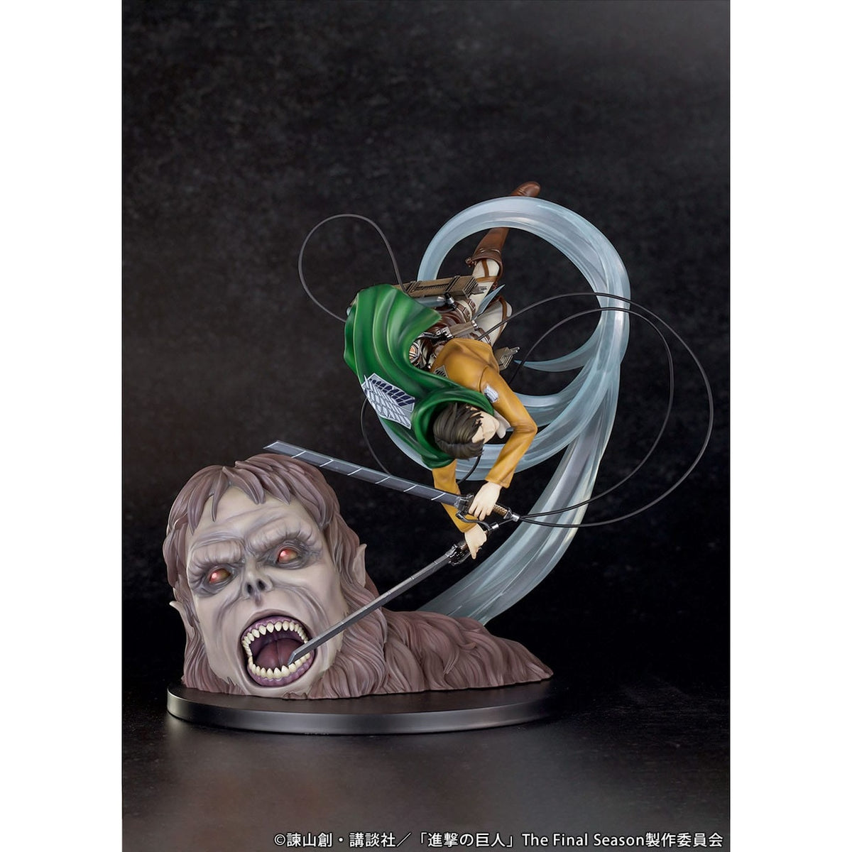 Produktbild Attack on Titan PVC Statue 1/7 Levi vs Beast Titan Ver. 28 cm