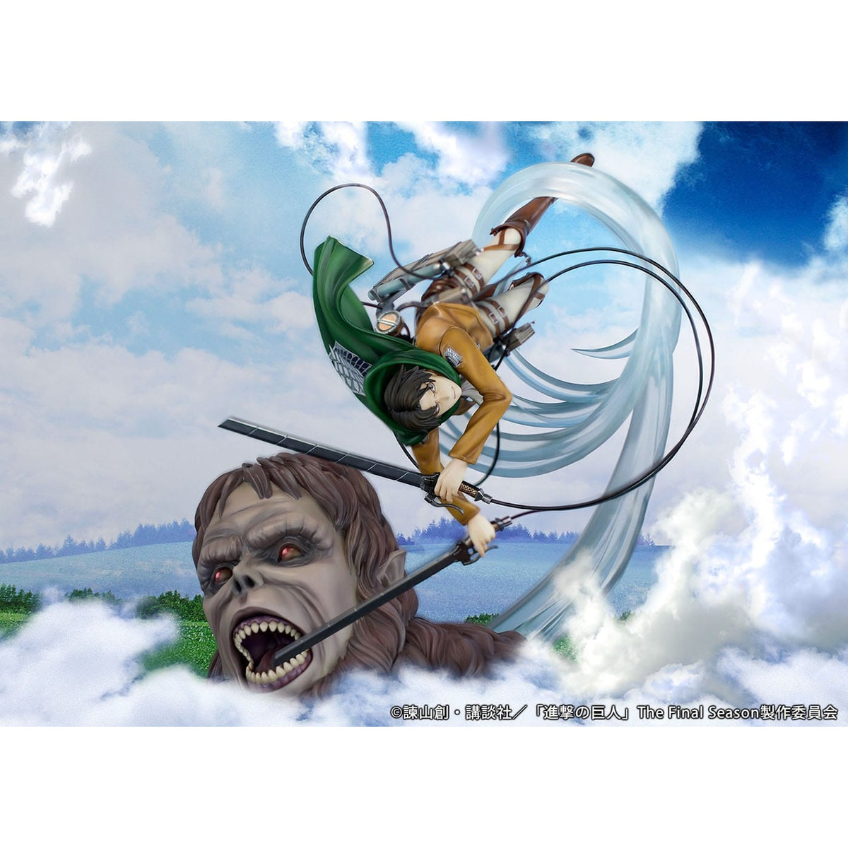 Produktbild Attack on Titan PVC Statue 1/7 Levi vs Beast Titan Ver. 28 cm