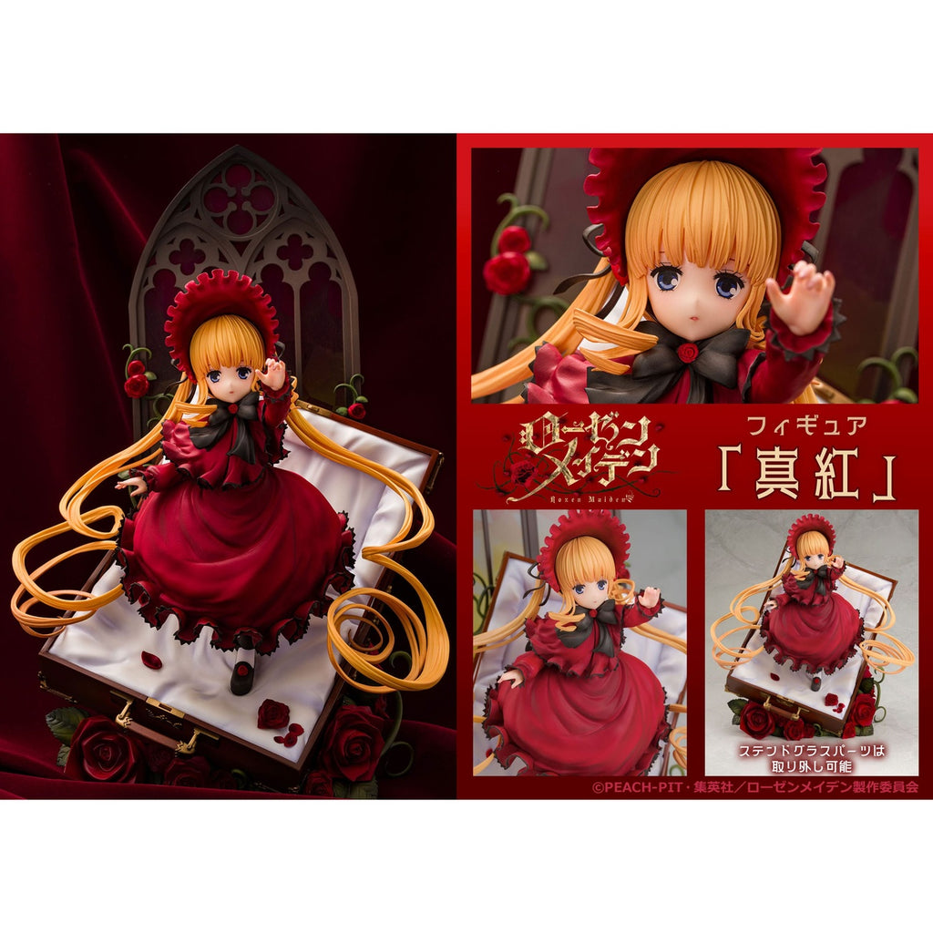 Image produit Rozen Maiden Statue PVC Shinku 28 cm