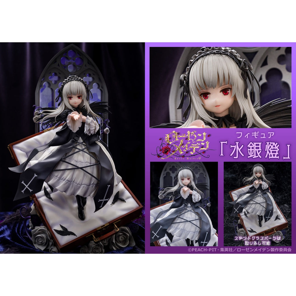 Productafbeelding Rozen Maiden PVC Beeld Suiginto 28 cm